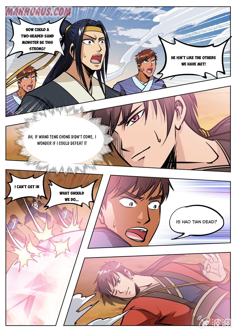 Page 4 of Chapter 168.2