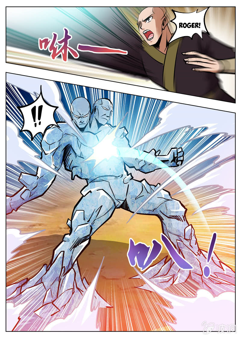 Page 7 of Chapter 168.2