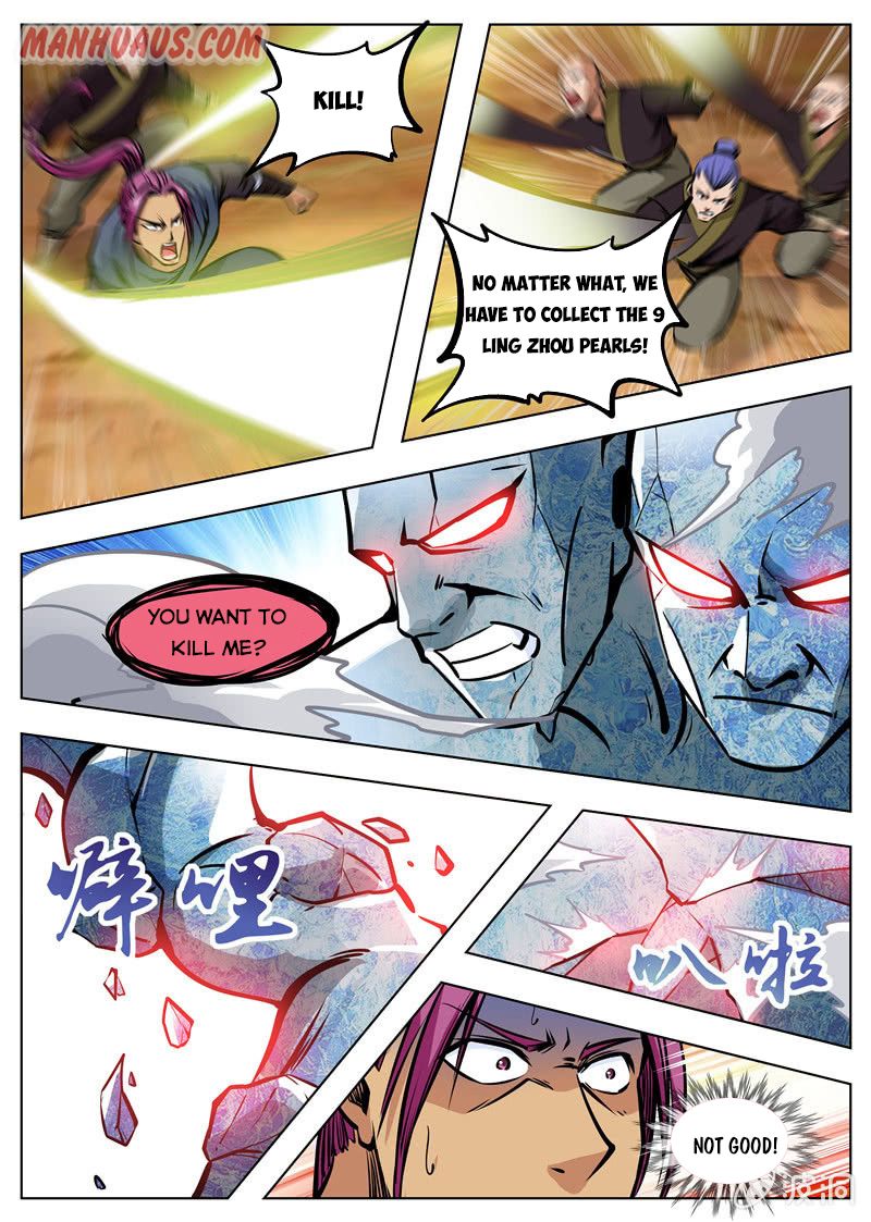 Page 8 of Chapter 168.2