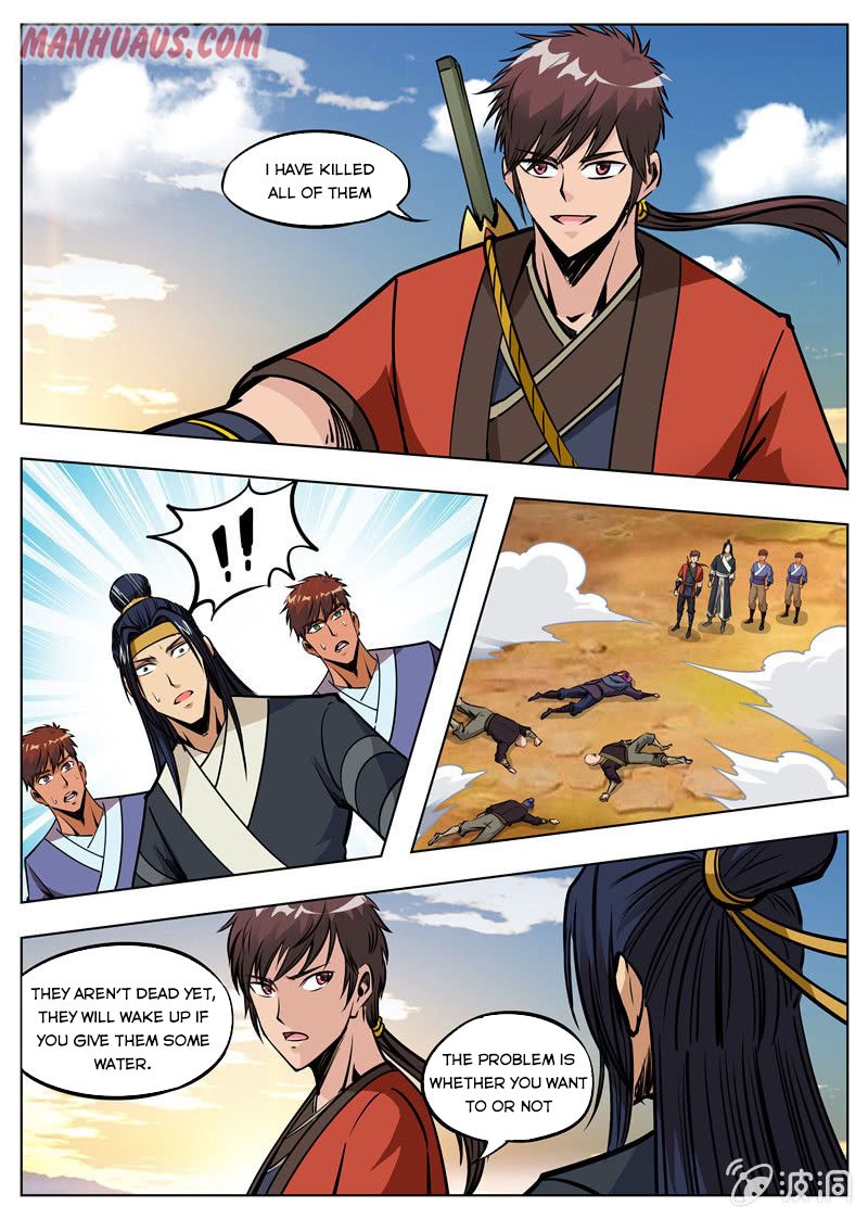 Page 5 of Chapter 168.3