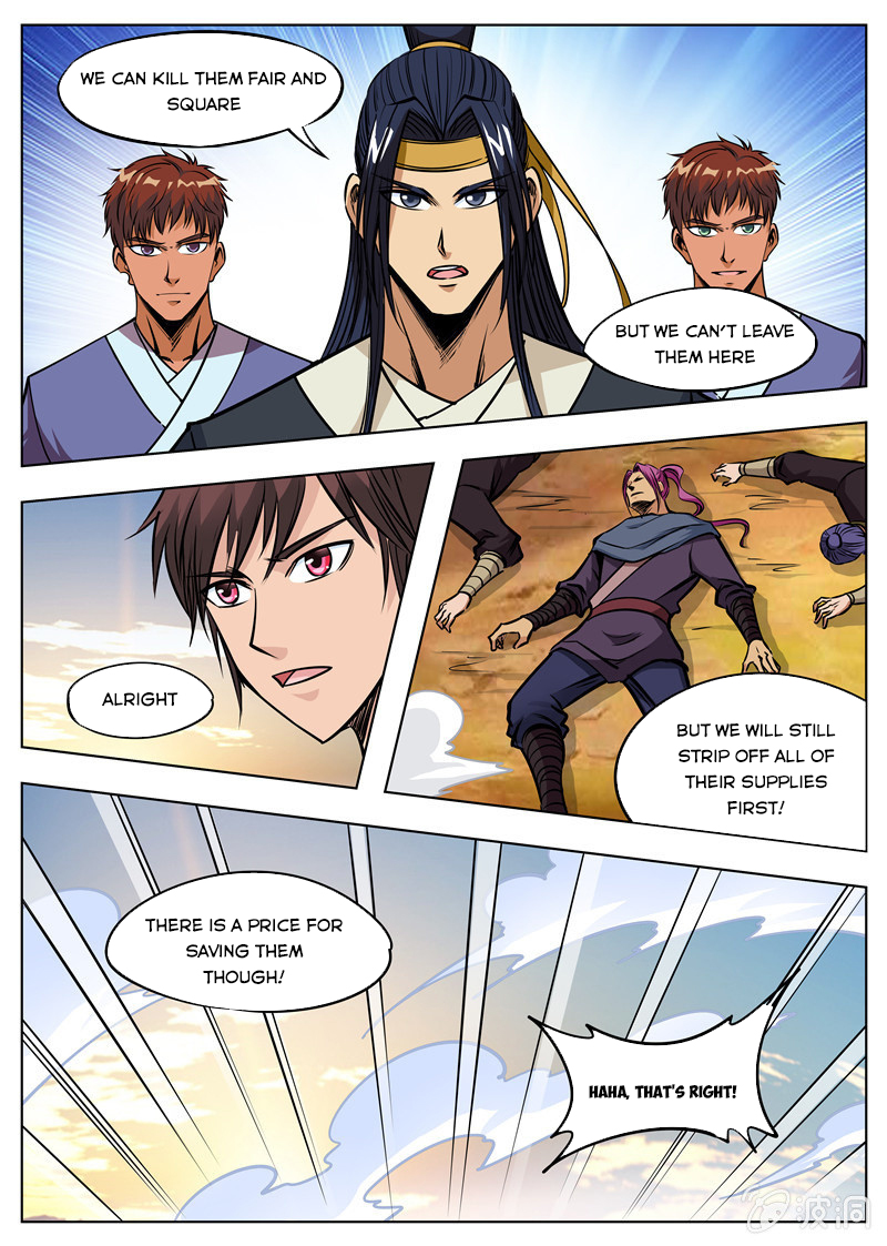 Page 6 of Chapter 168.3