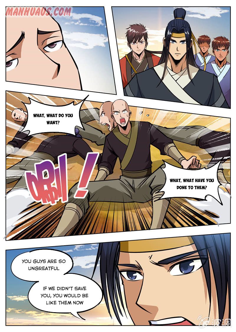 Page 8 of Chapter 168.3