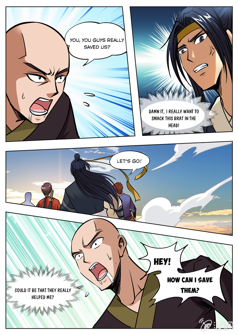 Page 9 of Chapter 168.3