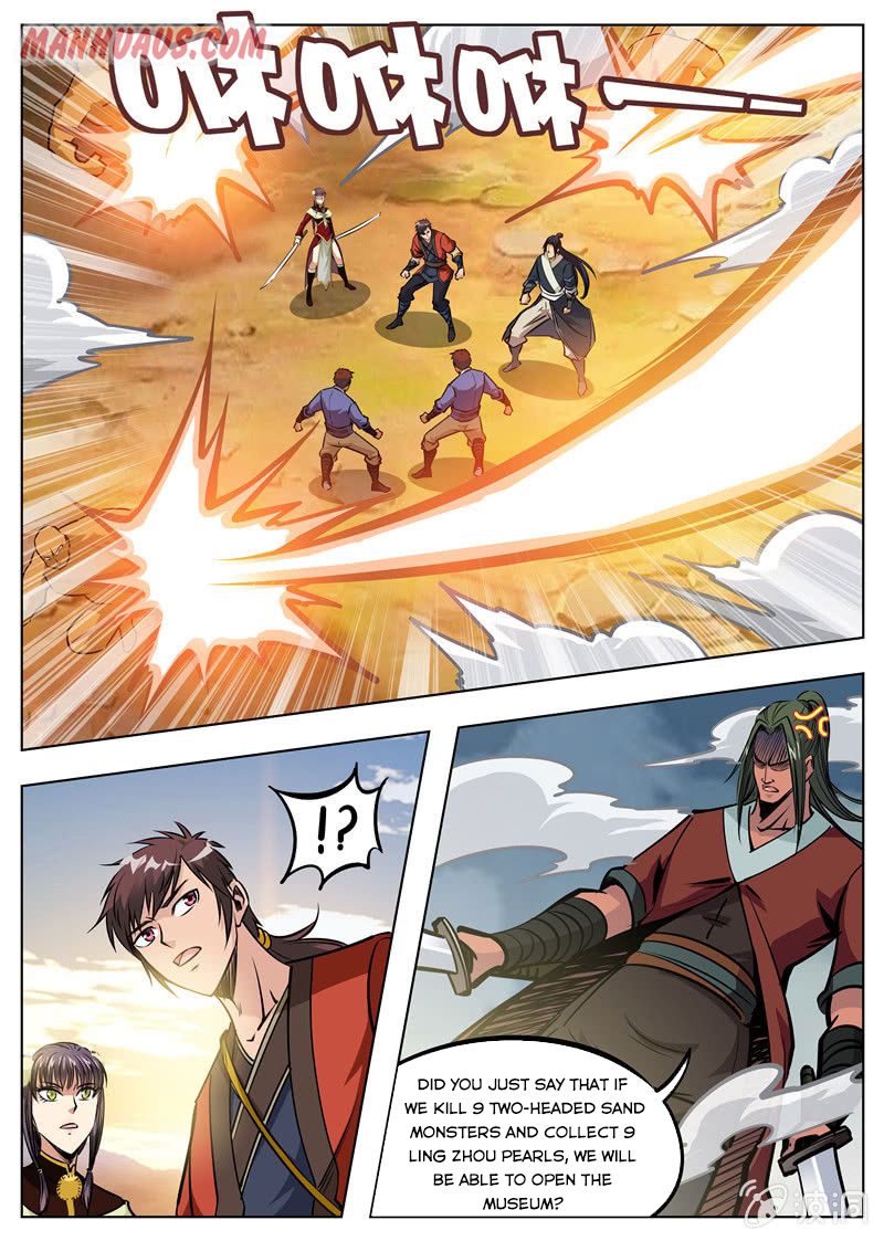 Page 3 of Chapter 169.1