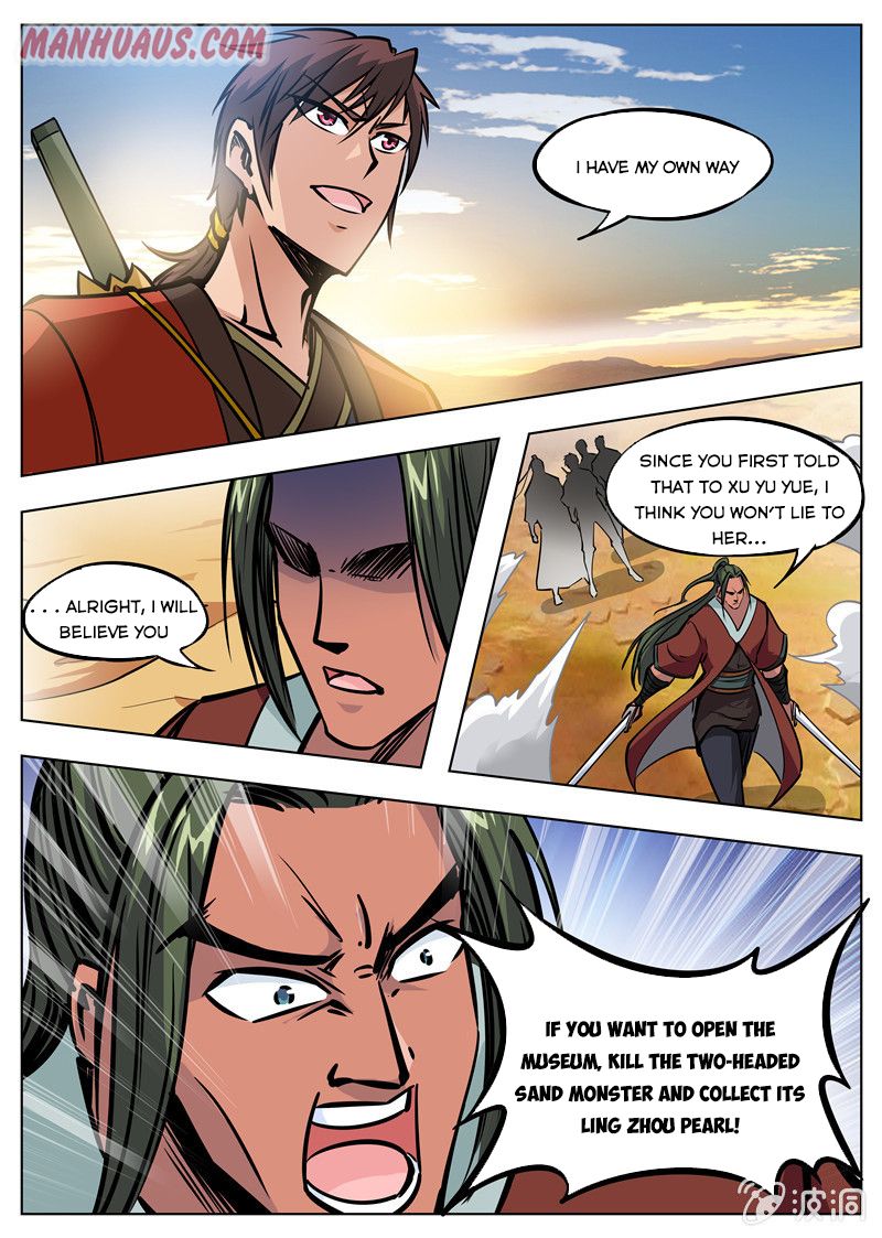 Page 5 of Chapter 169.1