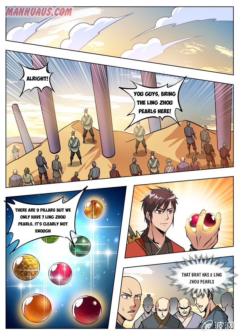 Page 10 of Chapter 169.1