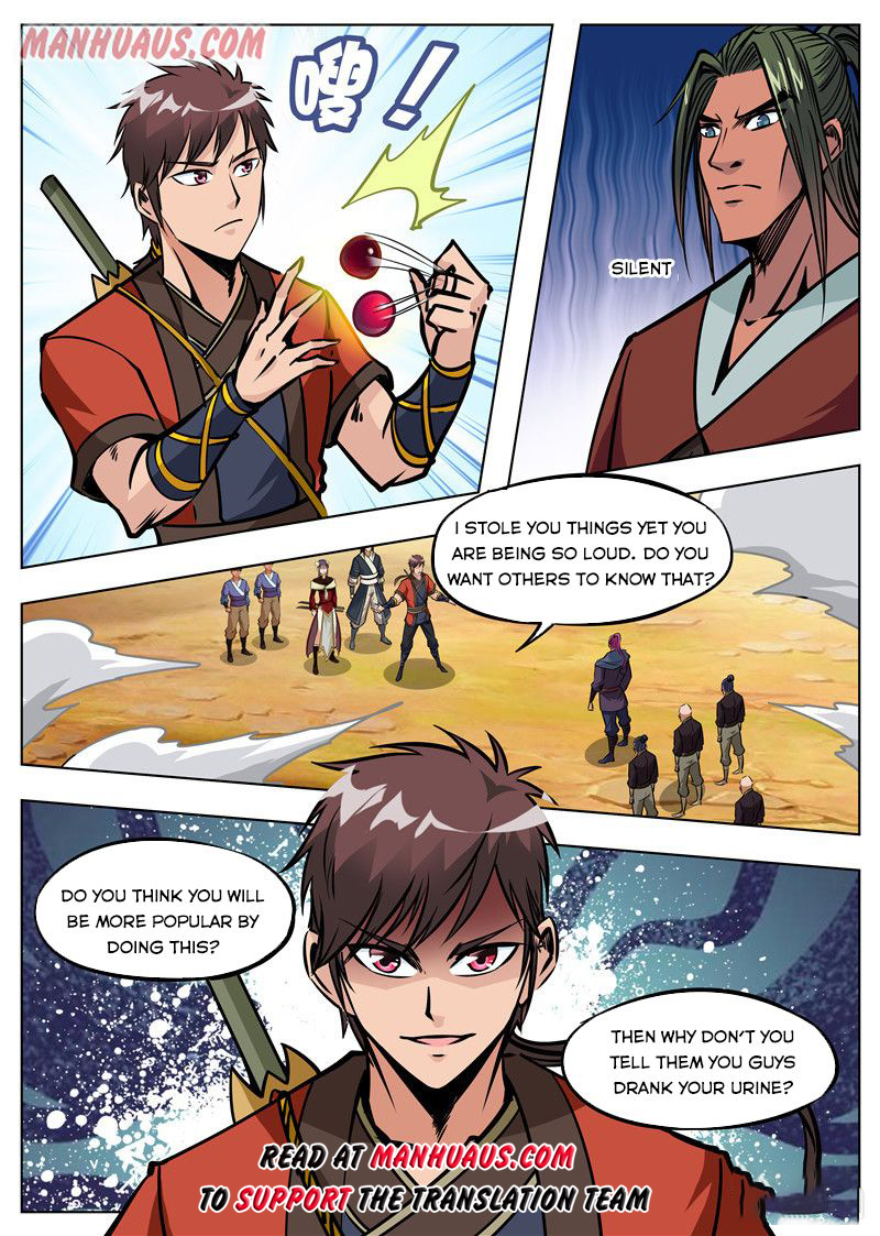 Page 12 of Chapter 169.1
