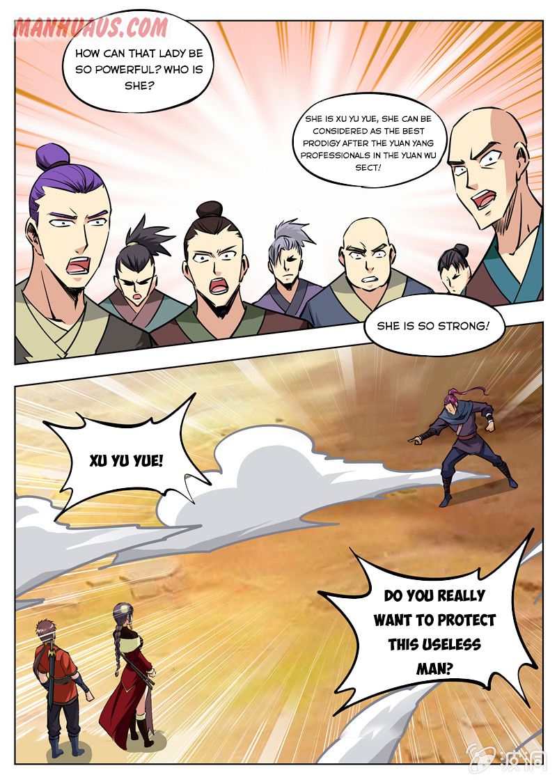 Page 4 of Chapter 169.2