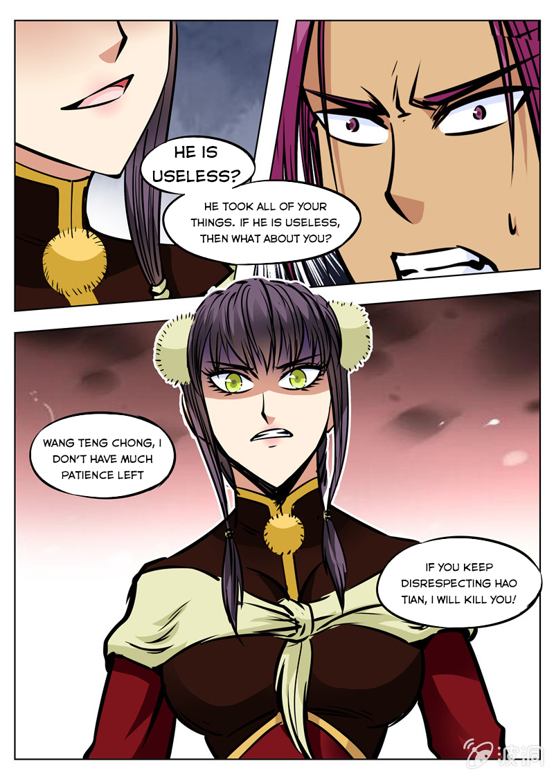 Page 5 of Chapter 169.2