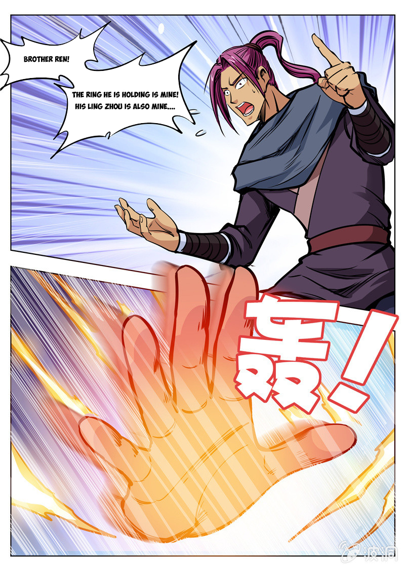 Page 8 of Chapter 169.2