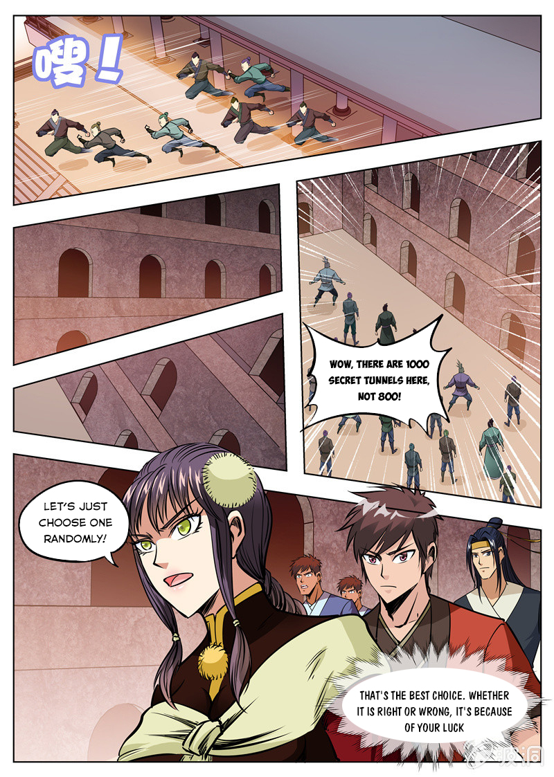 Page 2 of Chapter 169.3