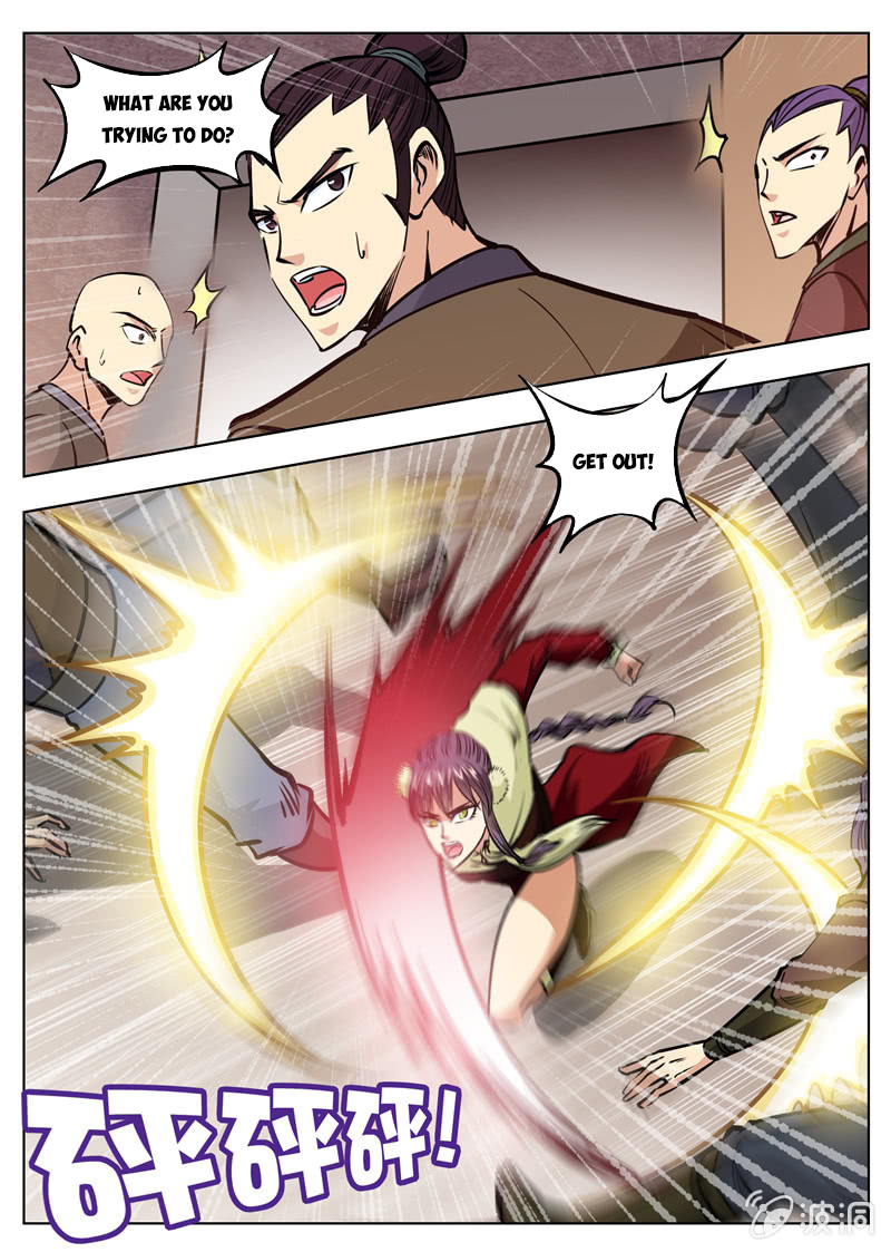 Page 4 of Chapter 169.3