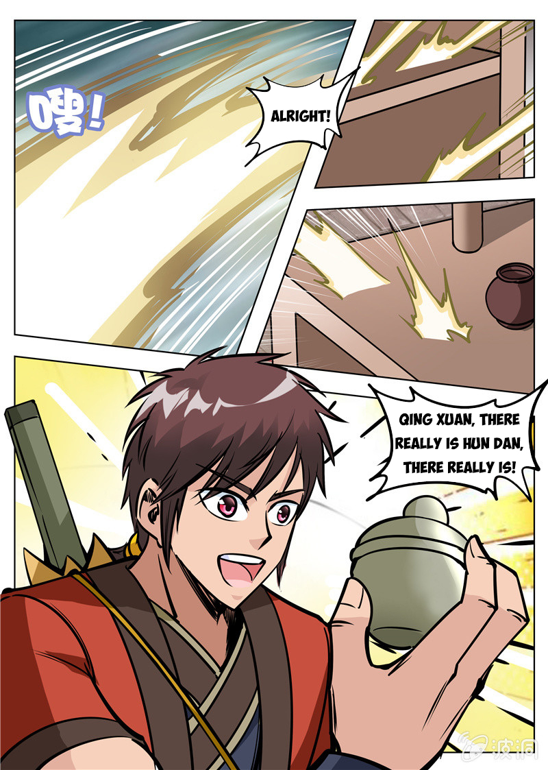 Page 6 of Chapter 169.3