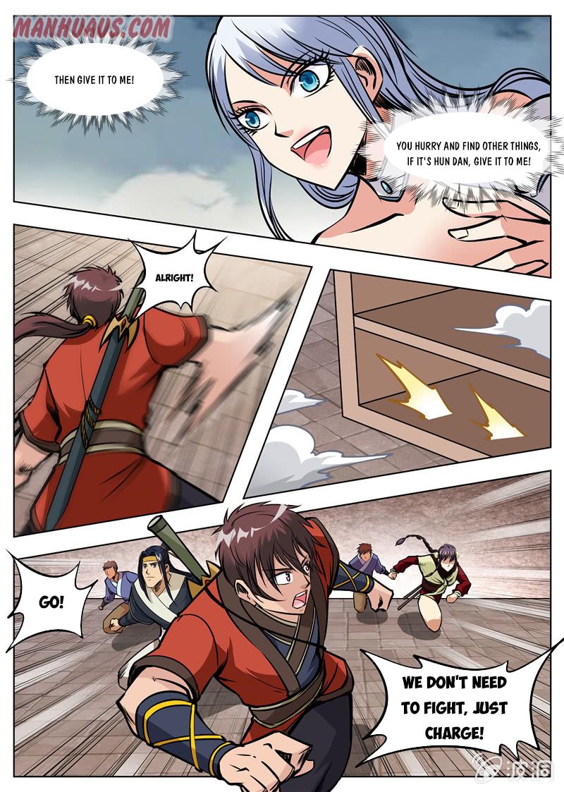Page 7 of Chapter 169.3