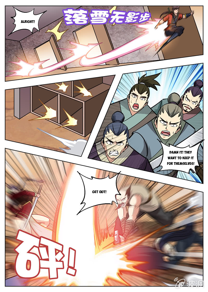 Page 10 of Chapter 169.3