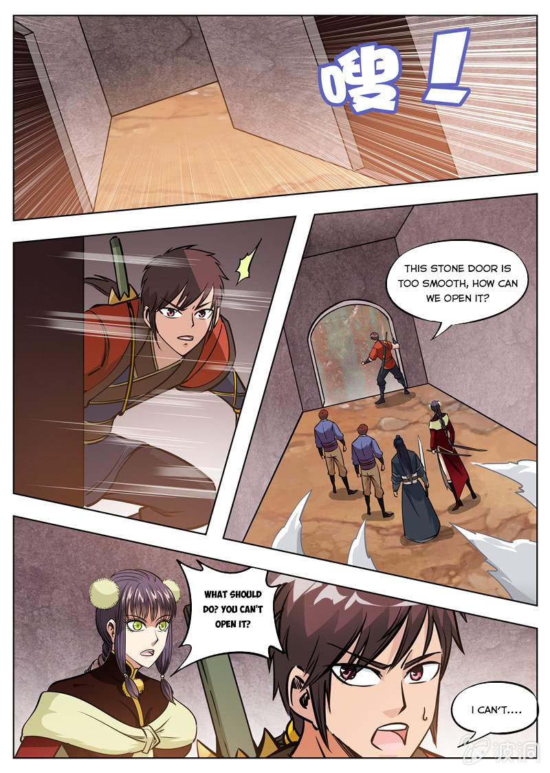 Page 12 of Chapter 169.3