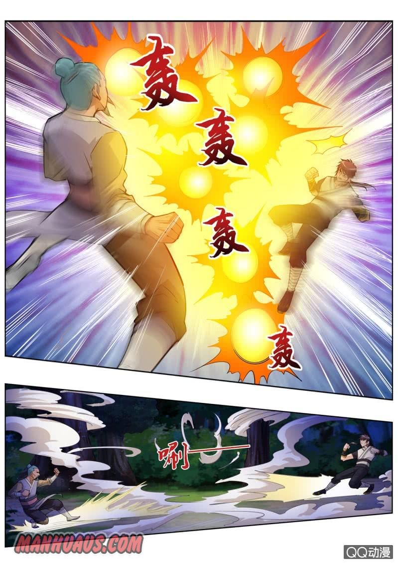 Page 4 of Chapter 16
