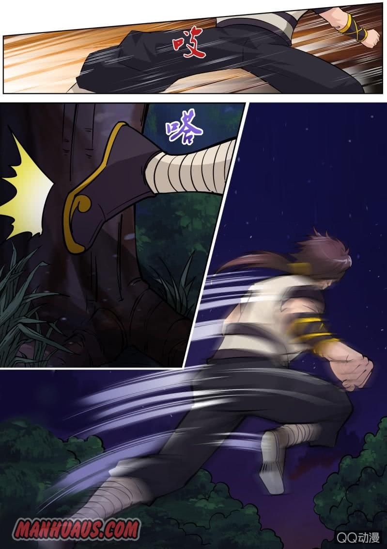 Page 5 of Chapter 16