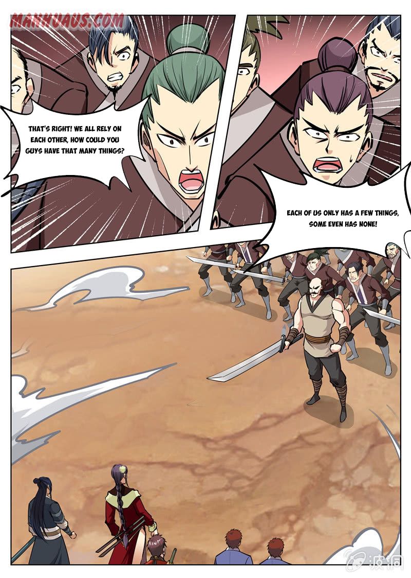 Page 1 of Chapter 170.1