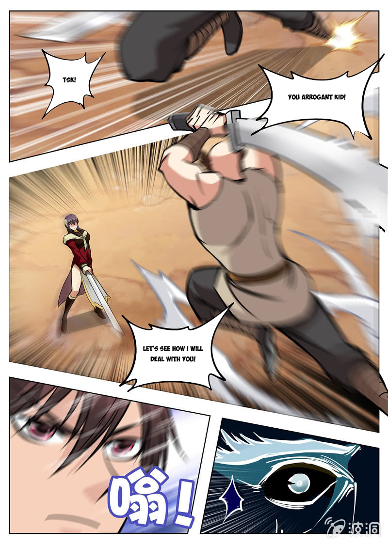 Page 4 of Chapter 170.1