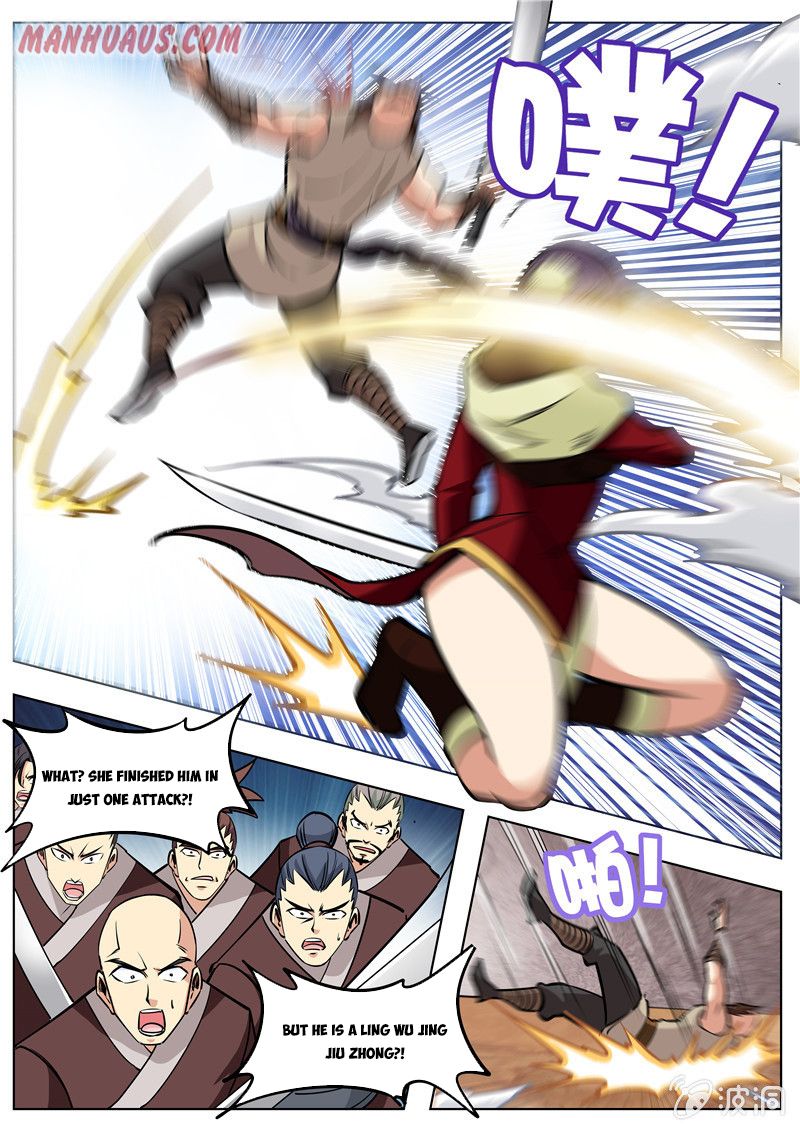 Page 5 of Chapter 170.1