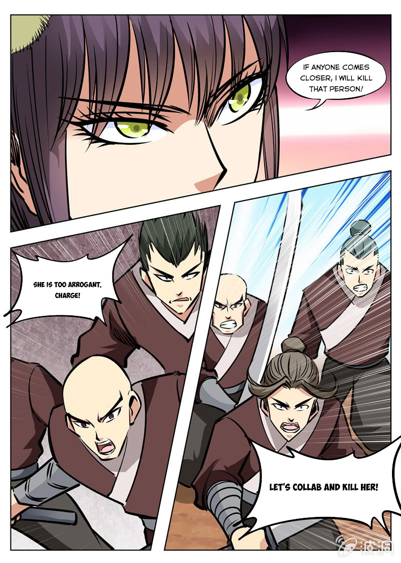 Page 6 of Chapter 170.1