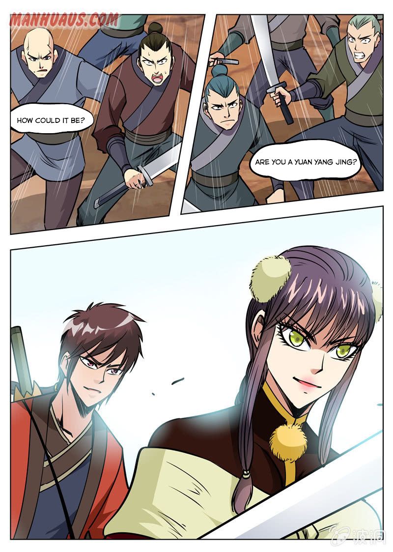 Page 9 of Chapter 170.1