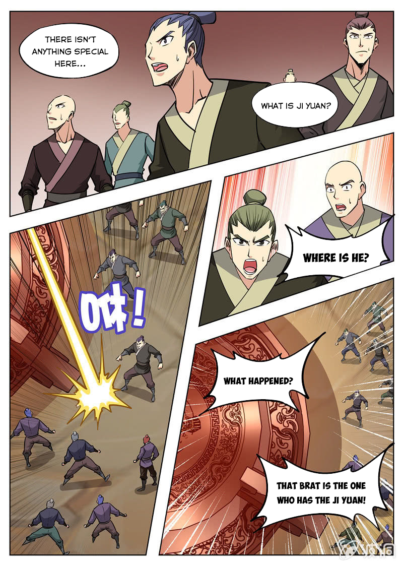 Page 4 of Chapter 170.2