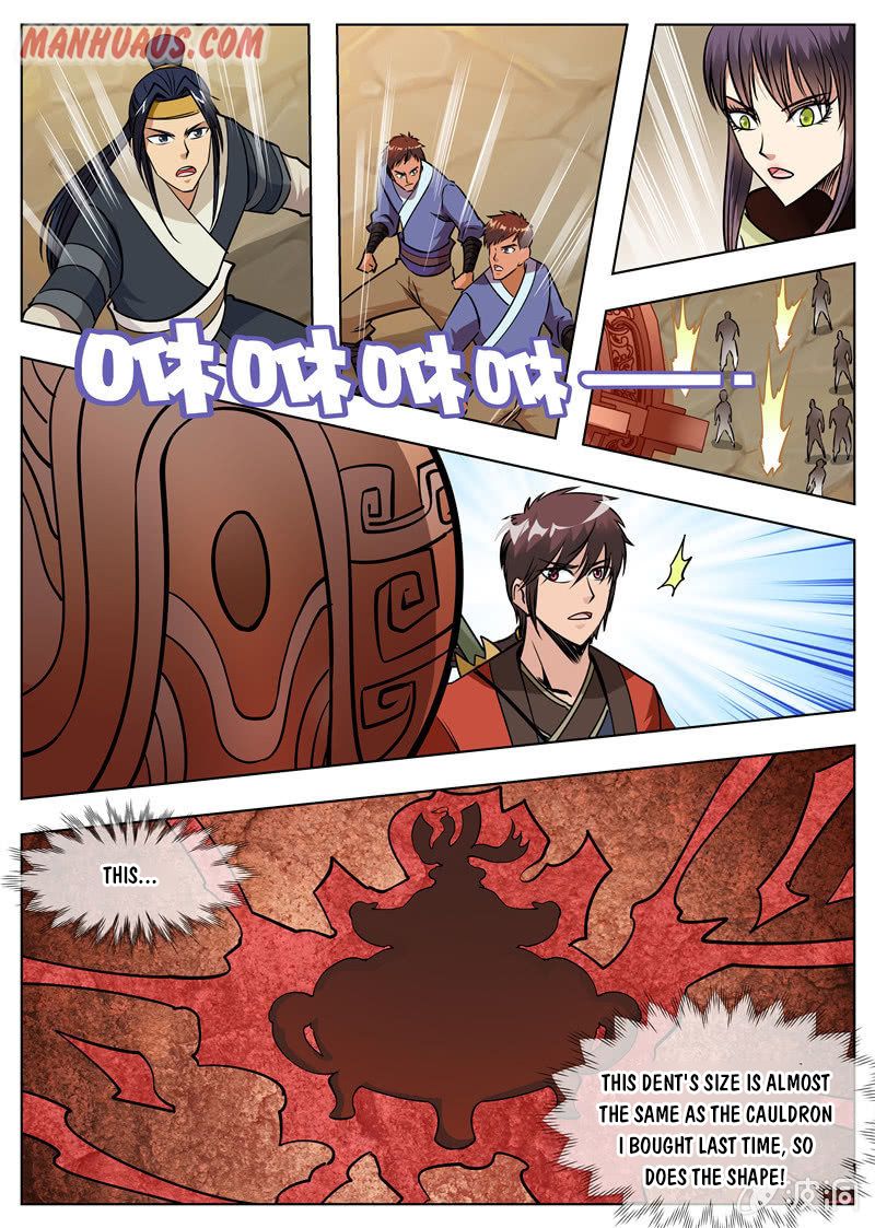 Page 5 of Chapter 170.2