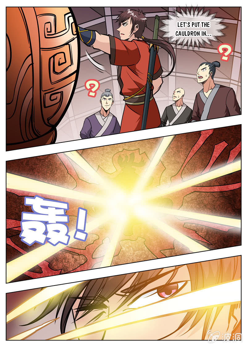 Page 6 of Chapter 170.2