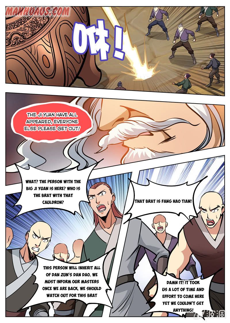 Page 7 of Chapter 170.2