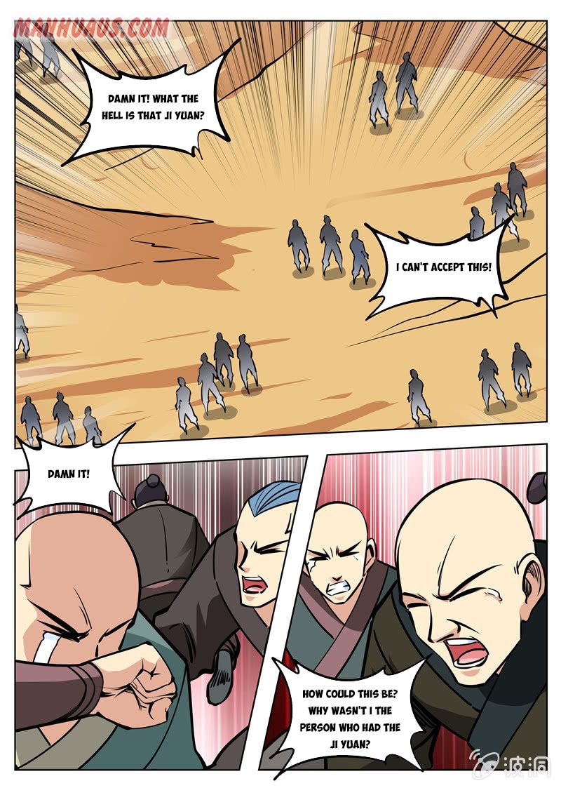 Page 10 of Chapter 170.2