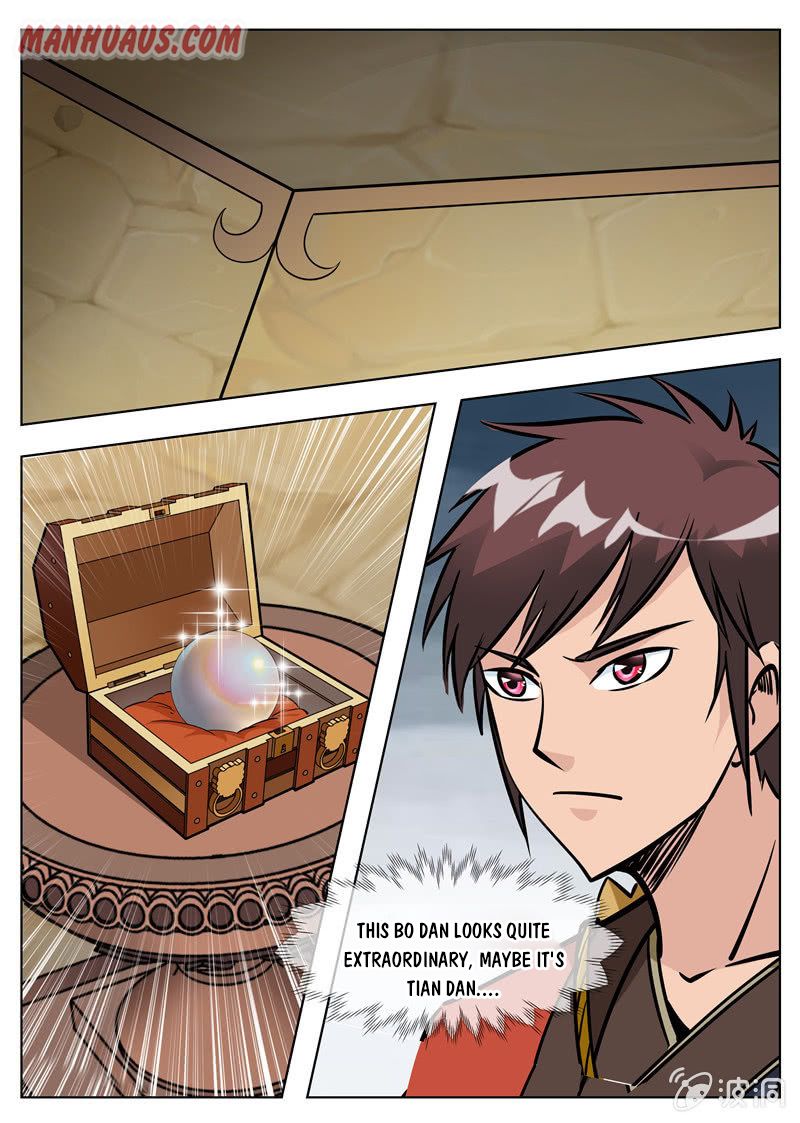 Page 1 of Chapter 170.3