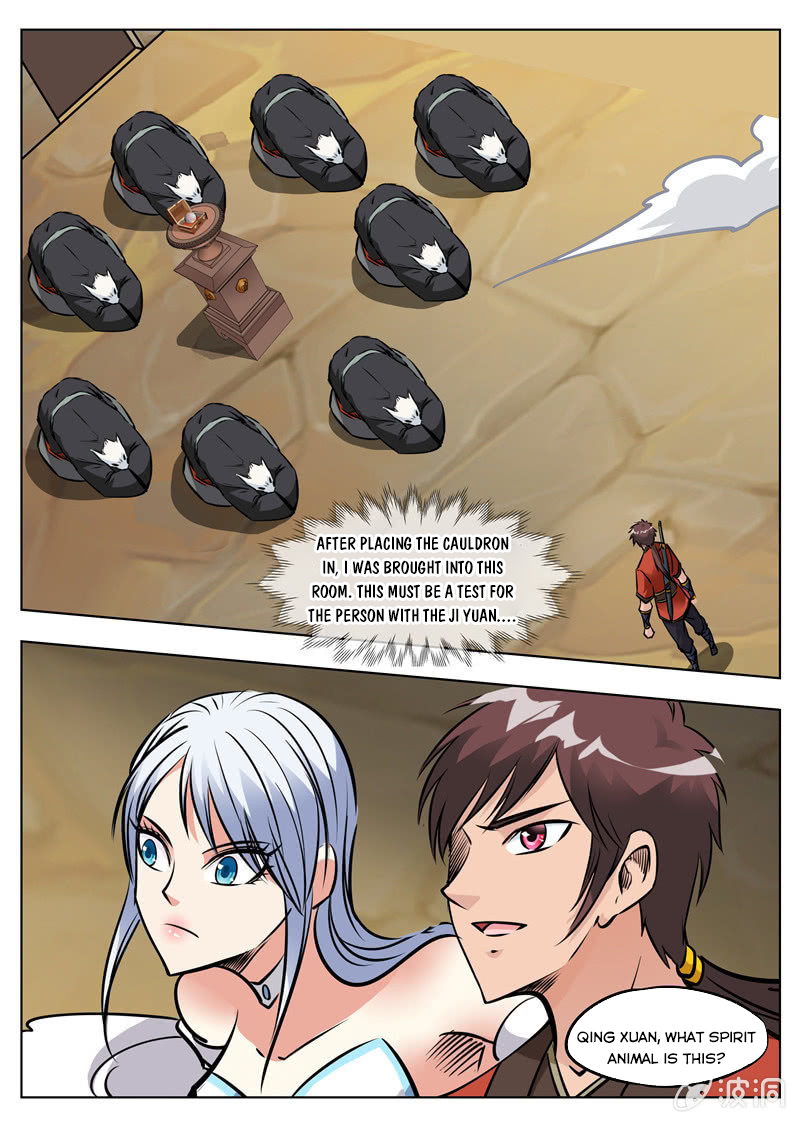 Page 2 of Chapter 170.3