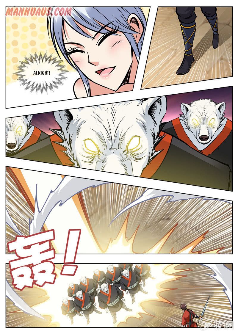 Page 5 of Chapter 170.3