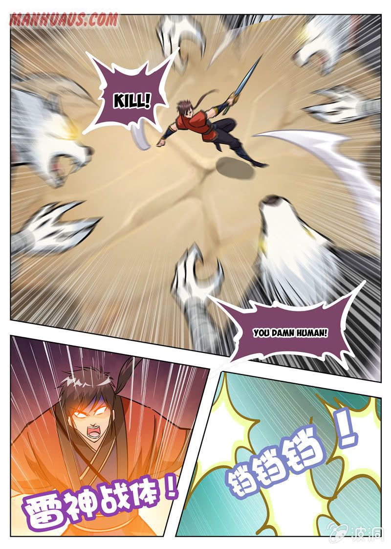 Page 9 of Chapter 170.3