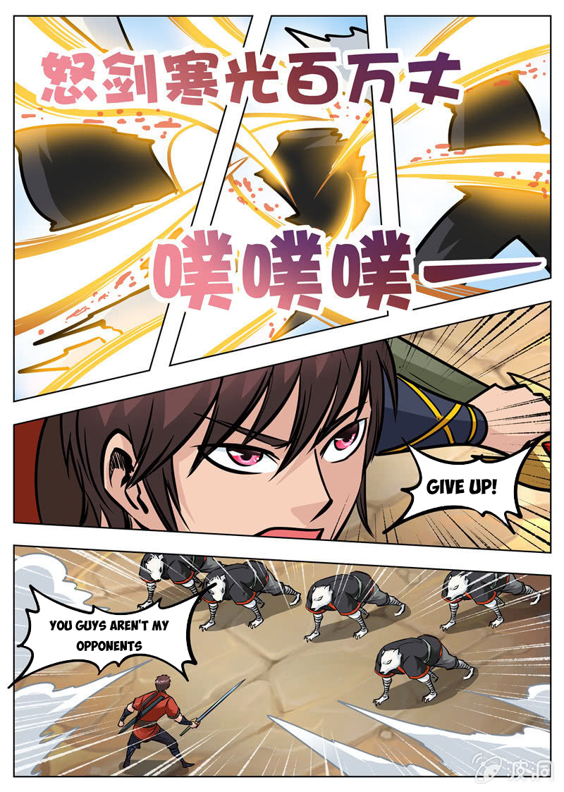 Page 10 of Chapter 170.3