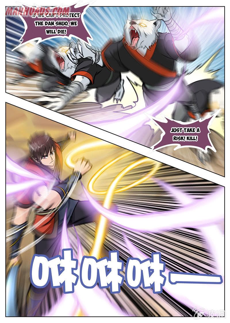 Page 11 of Chapter 170.3