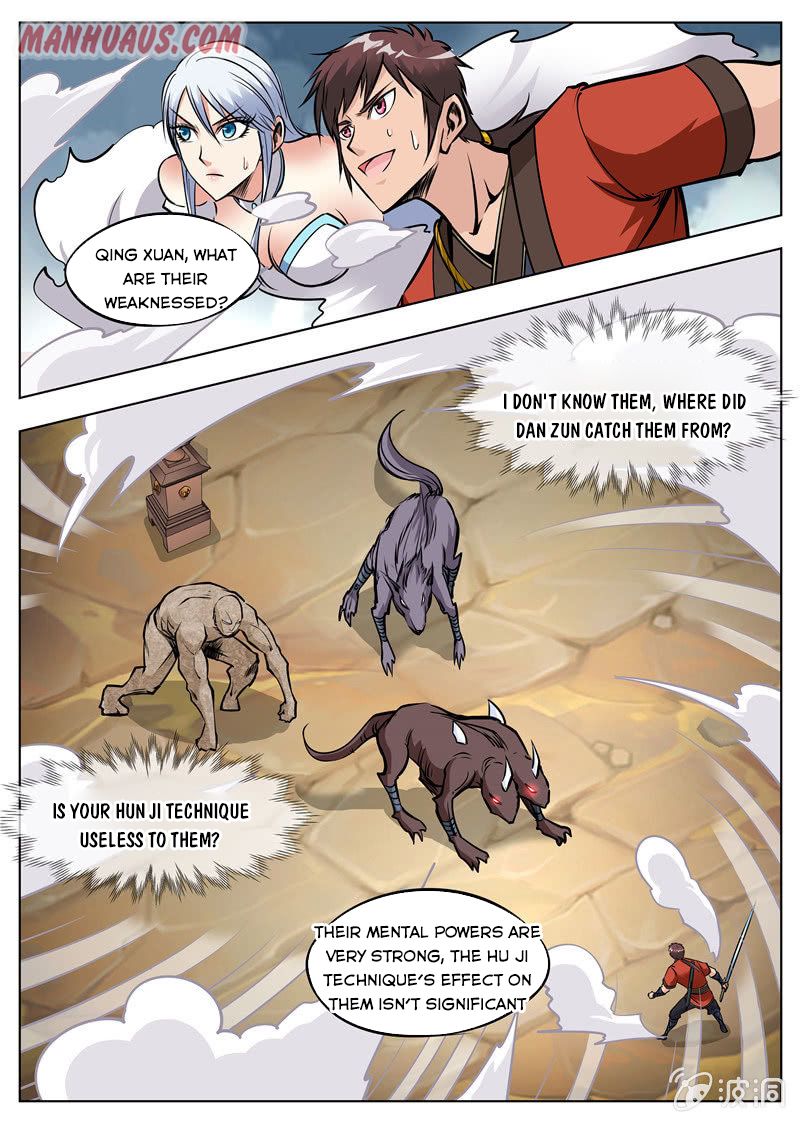 Page 5 of Chapter 170.4