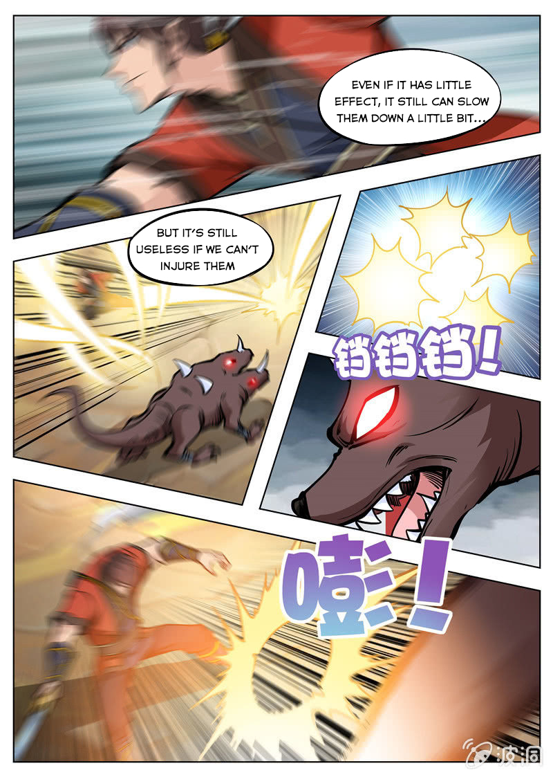 Page 6 of Chapter 170.4