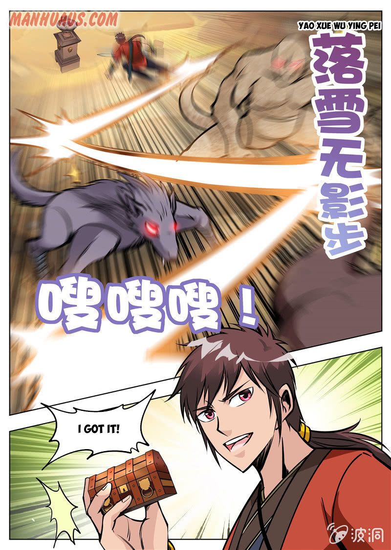 Page 9 of Chapter 170.4