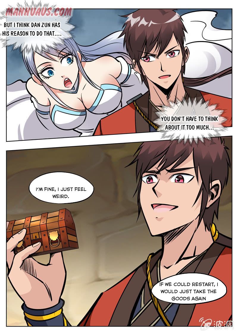 Page 1 of Chapter 170.5