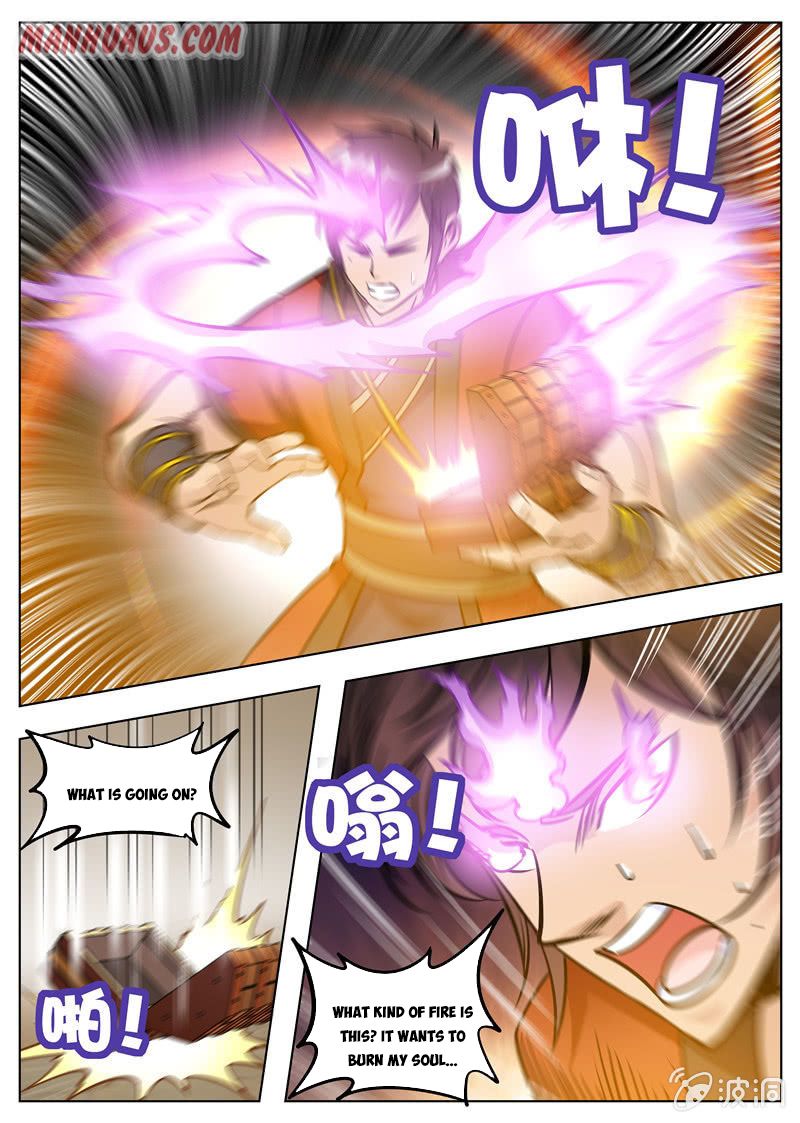 Page 3 of Chapter 170.5