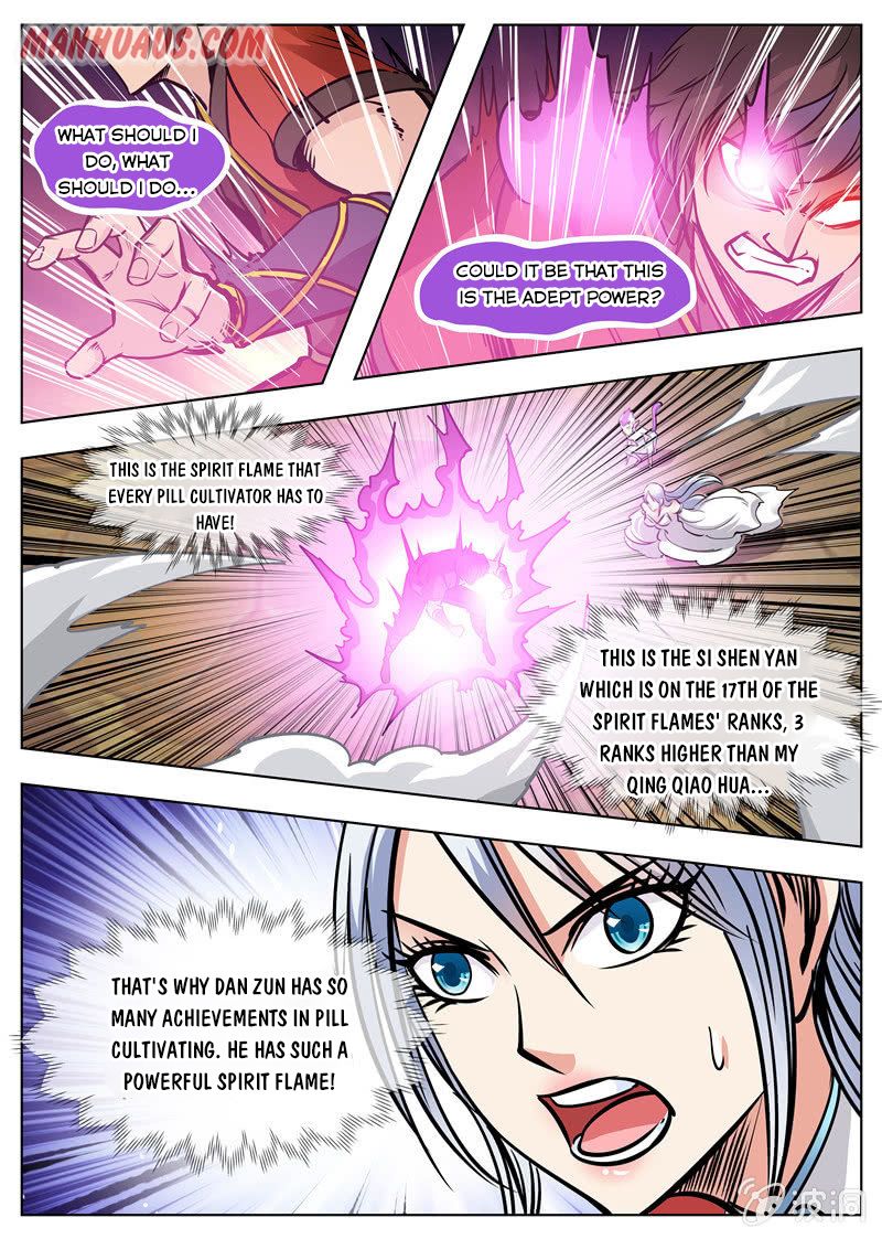 Page 5 of Chapter 170.5