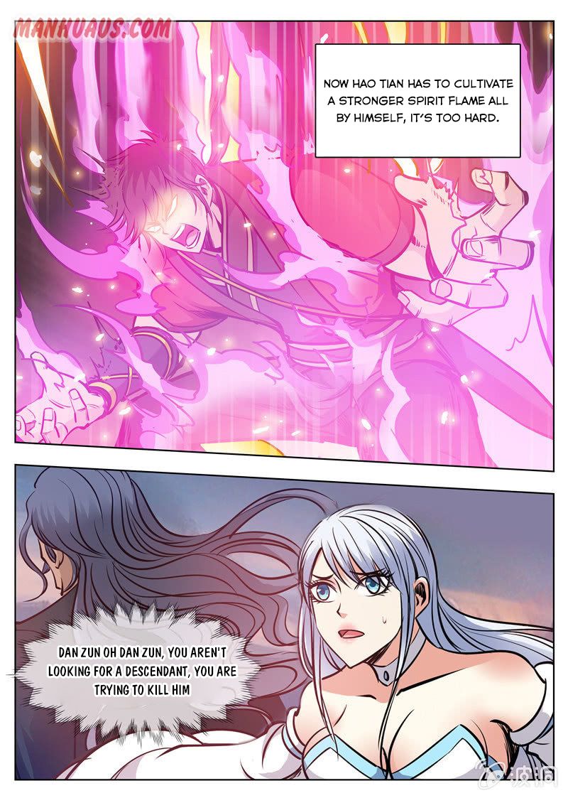 Page 7 of Chapter 170.5