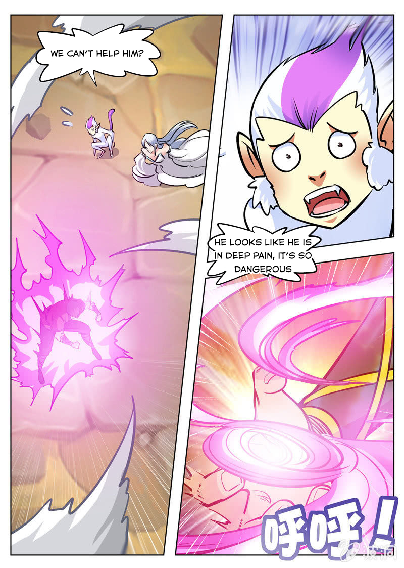 Page 8 of Chapter 170.5
