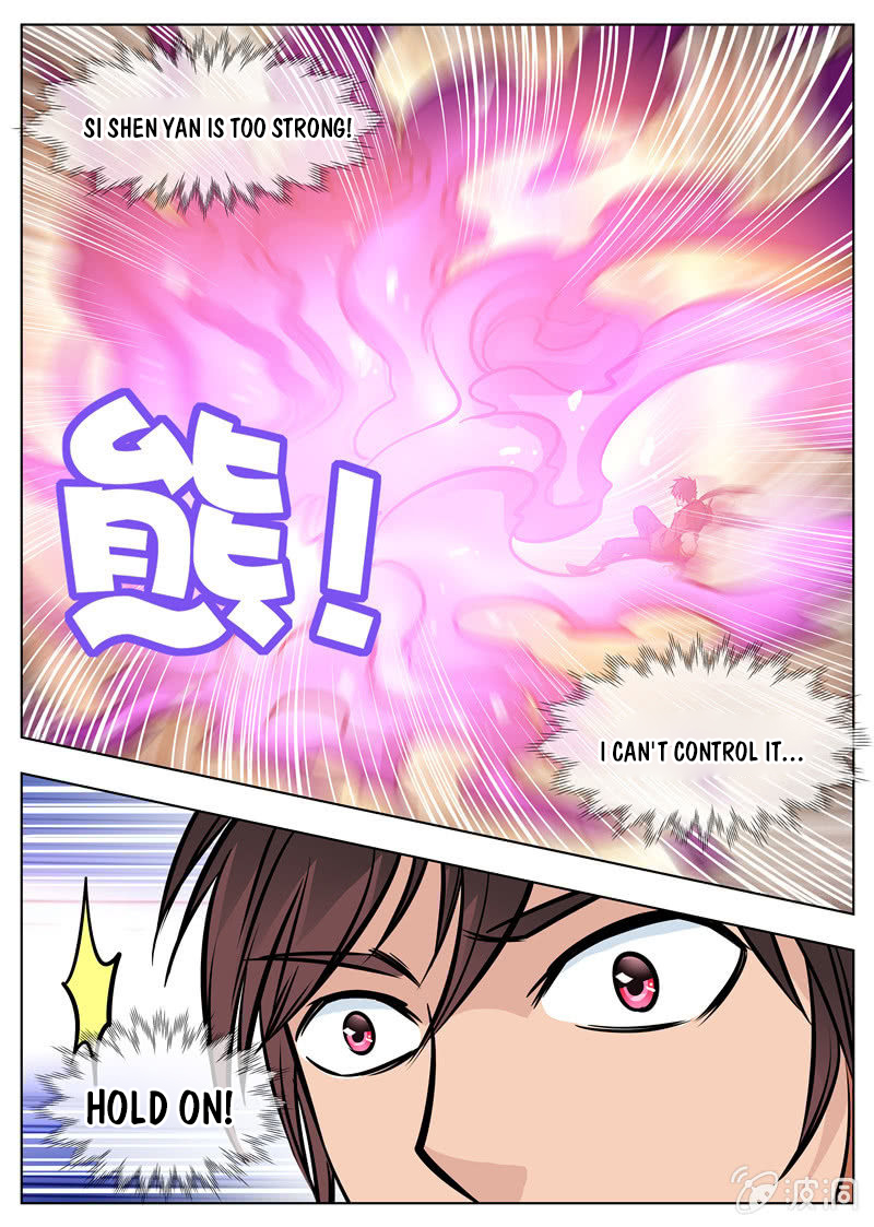 Page 12 of Chapter 170.5