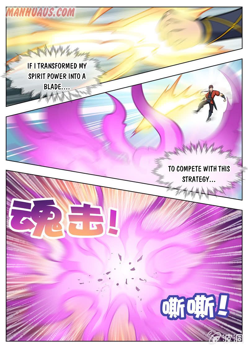 Page 13 of Chapter 170.5