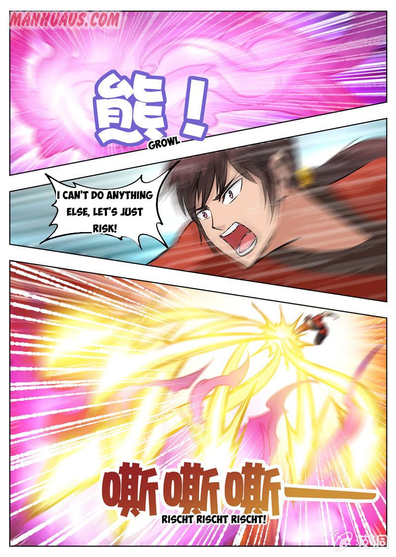 Page 2 of Chapter 171.1