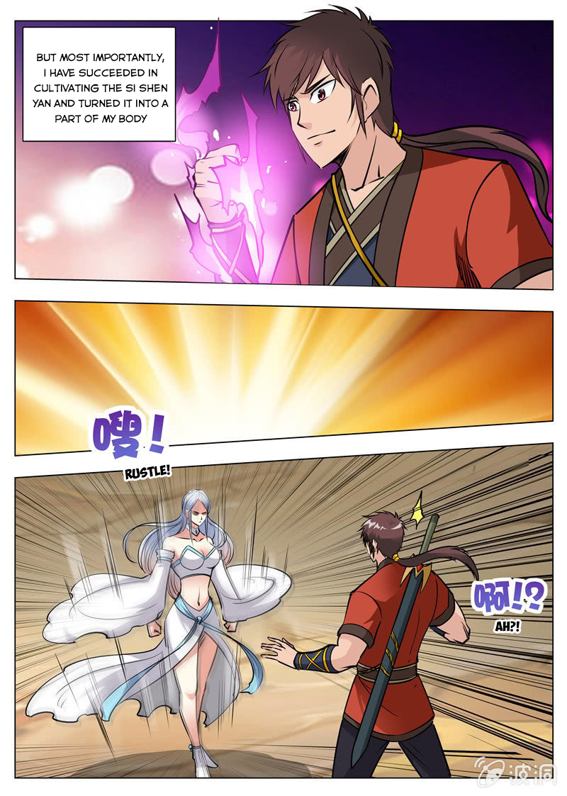 Page 10 of Chapter 171.1